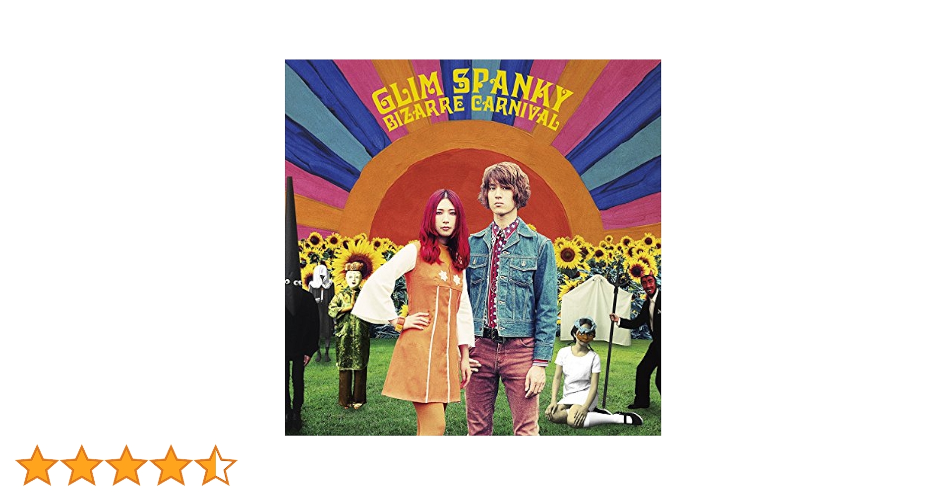 GLIM SPANKY「BIZARRE CARNIVAL」アナログ盤 Amazon.co.jp: BIZARRE CARNIVAL(通常盤): ミュージック